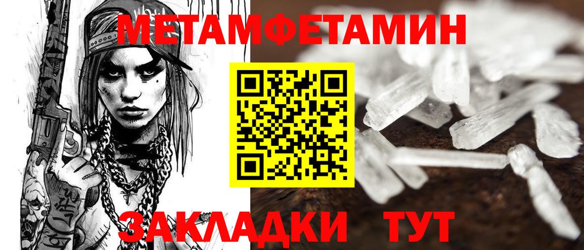 Зерноград  АМФ Premium  Вход с VPN 
