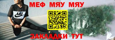 индика Ливны