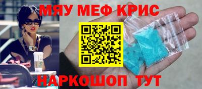 прущий лед Лесосибирск