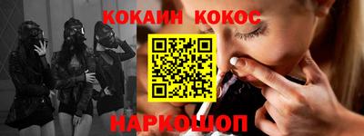 прущий лед Лесосибирск