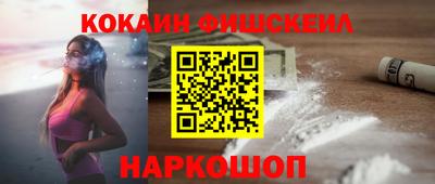 прущий лед Лесосибирск