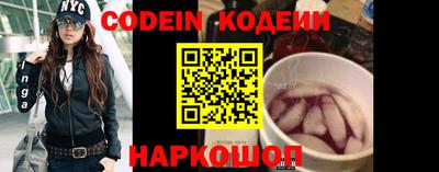 мефедрон Ликино-Дулёво