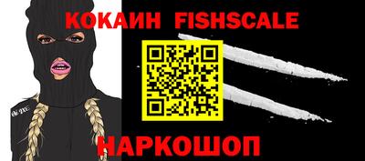 прущий лед Лесосибирск