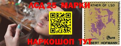 прущий лед Лесосибирск