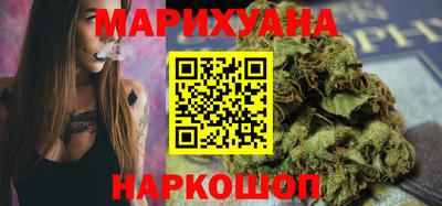 индика Ливны