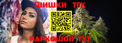 прущий лед Лесосибирск