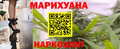 прущий лед Лесосибирск