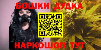 прущий лед Лесосибирск