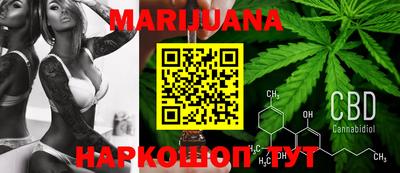 индика Ливны