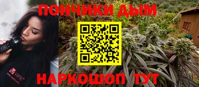 прущий лед Лесосибирск