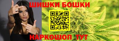 прущий лед Лесосибирск