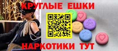 прущий лед Лесосибирск