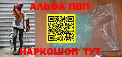 прущий лед Лесосибирск