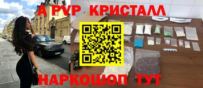 прущий лед Лесосибирск
