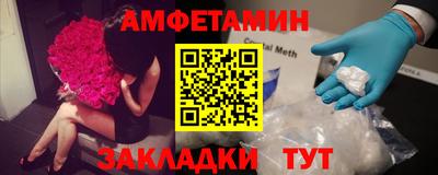 прущий лед Лесосибирск