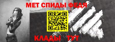индика Ливны