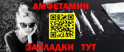 прущий лед Лесосибирск