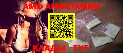 мефедрон Ликино-Дулёво