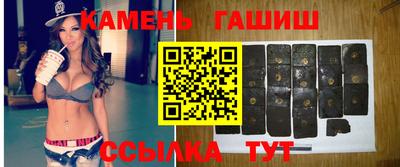 мефедрон Ликино-Дулёво
