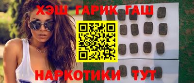 мефедрон Ликино-Дулёво