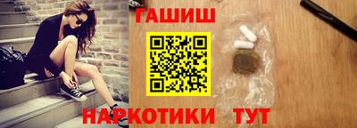 индика Ливны
