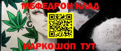 прущий лед Лесосибирск